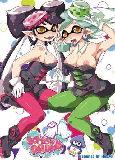 (C88) [FREAKS (Mike)] Shiokara DRUG (Splatoon) [Sample]