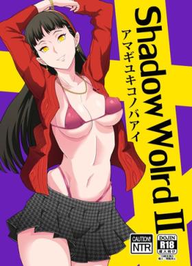 Monster Dick Shadow World II - Persona 4 Woman Fucking