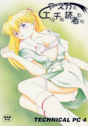 Porno Asuka to Etchi na Dokusha-tachi; Technical PC 4 - Neon genesis evangelion Storyline