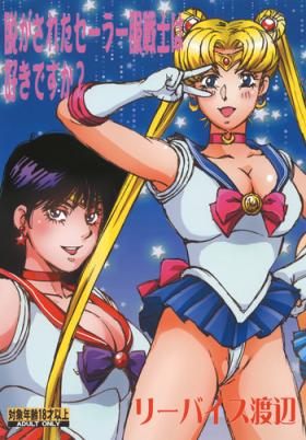 Amatoriale Nugasareta Sailor Fuku Senshi wa Suki desu ka? - Sailor moon Vaginal
