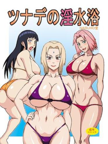 (C82) [Naruho-dou (Naruhodo)] Tsunade No In Suiyoku | Tsunade's Obscene Beach (Naruto) [English] {doujin-moe.us} [Colorized]