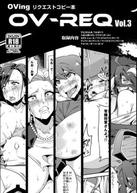 Gangbang OV-REQ Vol. 3 Gloryholes