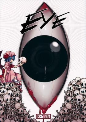 Pussy Licking Eye - Touhou project High