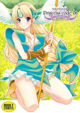 Oriental Princess Code 06 - Seiken densetsu 3 Hot Naked Girl