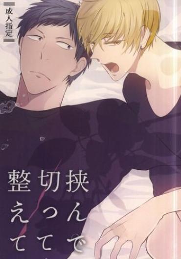 Tight Pussy Porn Hasande, Kitte, Totonoete. – Kuroko No Basuke Rola
