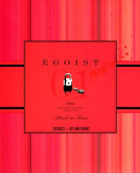 Hood Egoist 1 - Shingeki no kyojin Caliente