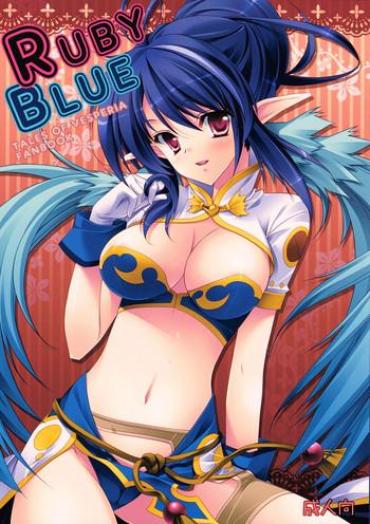 (C79) [Hyouketsu Mikan (Hasegawa Yukino)] Ruby Blue (Tales Of Vesperia)