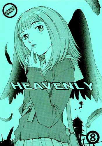 Gay Anal HEAVENLY 8 - Flcl Made