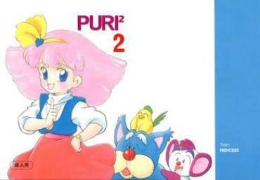 (C44) [Team PRINCESS (Ozuno Mahou)] PURI² 2 (Minky Momo)