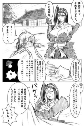 Cum Inside Kenshin Gen Rakugaki - Sengoku otome Stepfamily