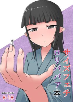 Mexican Size Fechi Loli Babaa Hon - Old Loli Size Fetish Book Teen Porn