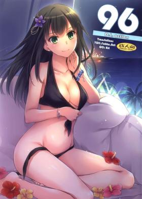 India D.L. action 96 - The idolmaster Xxx