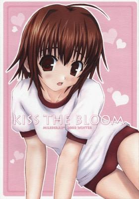Chupada Kiss the Bloom - Sister princess Camshow