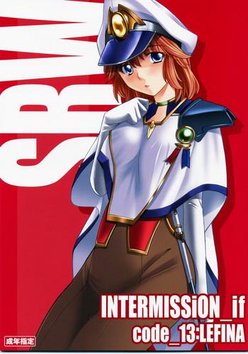 (SC40) [P-Forest (Hozumi Takashi)] INTERMISSION_if Code_13: LEFINA (Super Robot Wars OG: Original Generations)