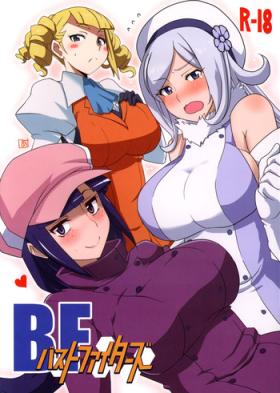 Holes BF Bust Fighters - Gundam build fighters Horny