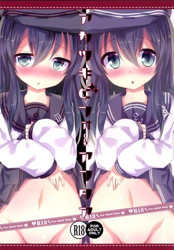 Heels Akatsuki Before After - Kantai collection Two