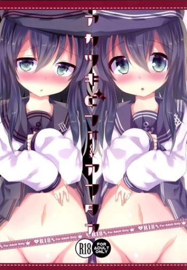 Camsex Akatsuki Before After – Kantai Collection