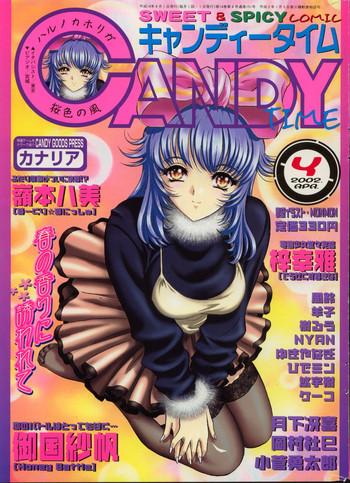 CANDY TIME 2002-04