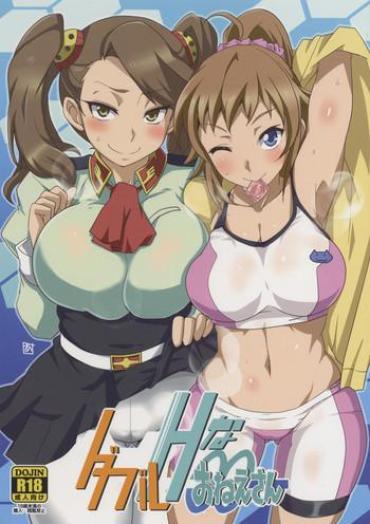 Blow Job Contest Double H Na Onee-san – Gundam Build Fighters Try
