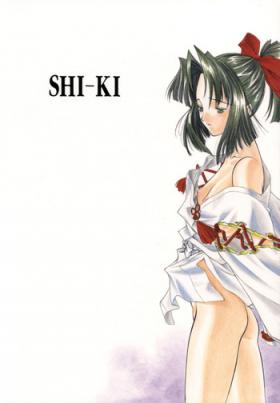 Huge Dick SHI-KI - Shikigami no shiro Parody