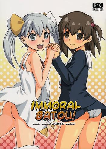 Masseur Immoral Batou! - Selector Infected Wixoss