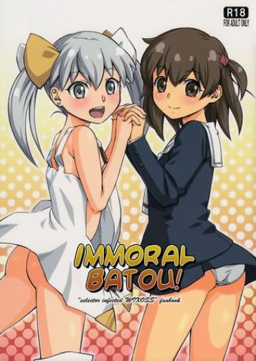 Gay Toys Immoral Batou! – Selector Infected Wixoss