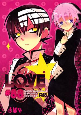 Jerking Off This LOVE#88 - Soul eater Rimming