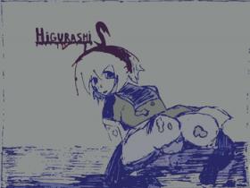 HigurashiS