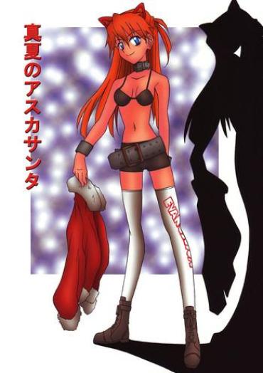 Xxx Manatsu No Asuka Santa – Neon Genesis Evangelion