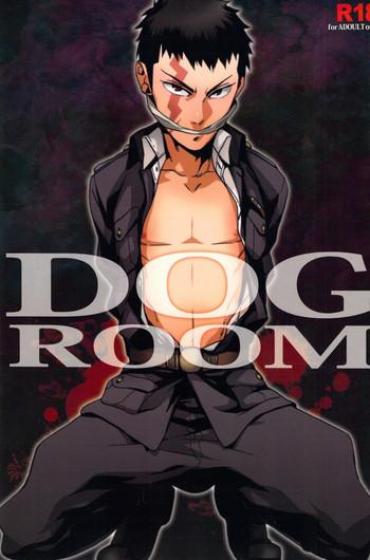 Punishment DOG ROOM – Buraiden Gai