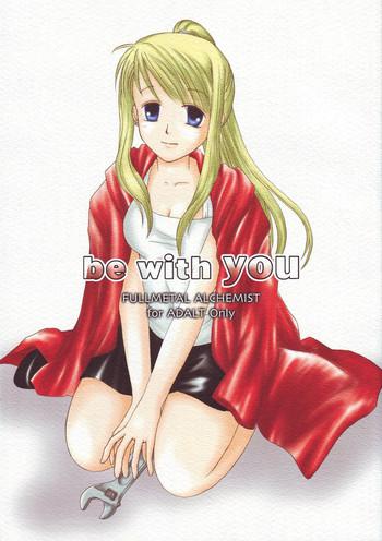 Men be with you - Fullmetal alchemist Watersports