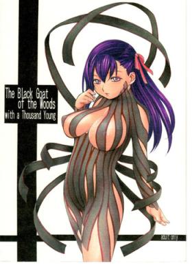 Petite The Black Goat of the Woods with a Thousand Young - Fate stay night Masturbando