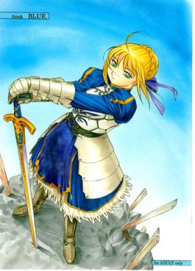 Family Roleplay think BLUE - Fate stay night Chichona
