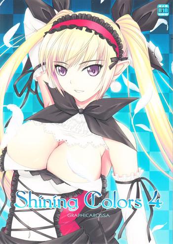 Blackcock Shining Colors 4 - Shining Force Shining Hearts Licking