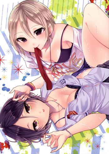 Por Manatsu No Kagerou - The Idolmaster Sex Toy