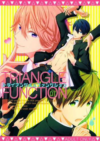 (C87) [B-LUSH (Kaukau)] TRIANGLE FUNCTION Ver. DT (High☆Speed! -Free! Starting Days-) [English] [Holy Mackerel]