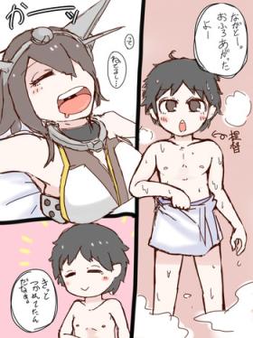 Abuse Request Marunomi - Kantai collection Oiled