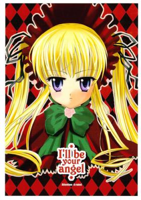 For I'll be your angel - Rozen maiden Oiled