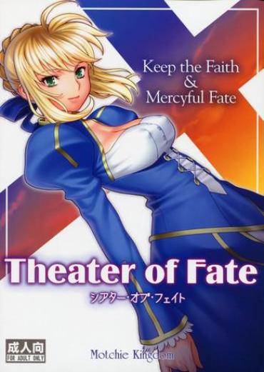 Thief Theater Of Fate – Fate Stay Night Foot Job