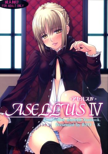 Sexo Anal ASELLUS IV - Fate stay night Fate hollow ataraxia Rough Porn