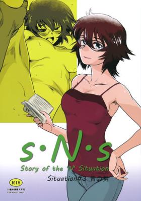 Virgin Story of the 'N' Situation - Situation#3 Mukasino Otoko Breasts