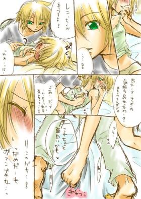 ~ Rin & Len ~