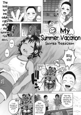 Group Sex Boku no Natsuyasumi | My Summer Vacation Lesbians