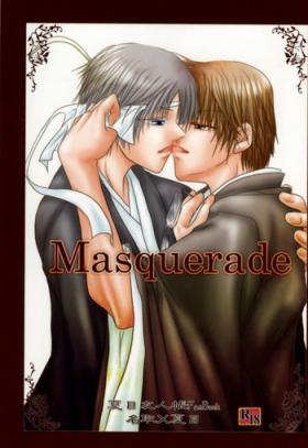 Tats Masquerade - Natsumes book of friends Natural Boobs