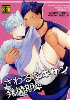 Jacking Sawaru na Kiken Hatsujouki - Kuroko no basuke Gay Black