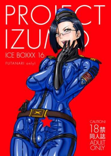 (C88) [SERIOUS GRAPHICS (ICE)] ICE BOXXX 16 / IZUMO PROJECT (Space Battleship Yamato 2199) SAMPLE