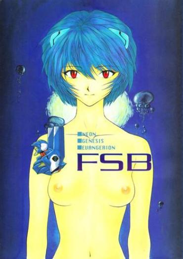 Lover FSB – Neon Genesis Evangelion