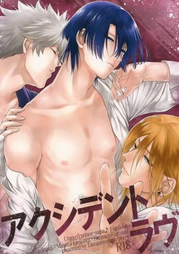 Chaturbate Accident Love – Uta No Prince Sama Curvy