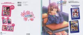 Amature Sex LOVERS ~Koi ni Ochitara...~ Official Visual Collection Book Lovers