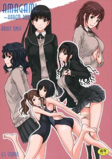 Tight Pussy Fucked AMAGAMI ~HAREM ROOT – Amagami Masturbando